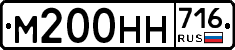 %D0%9C200%D0%9D%D0%9D716