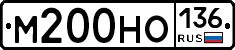 %D0%9C200%D0%9D%D0%9E136