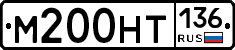 %D0%9C200%D0%9D%D0%A2136