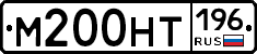 %D0%9C200%D0%9D%D0%A2196