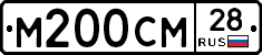 %D0%9C200%D0%A1%D0%9C28