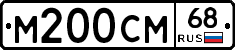 %D0%9C200%D0%A1%D0%9C68
