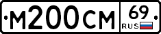 %D0%9C200%D0%A1%D0%9C69
