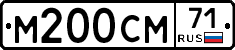 %D0%9C200%D0%A1%D0%9C71