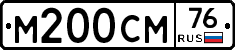 %D0%9C200%D0%A1%D0%9C76
