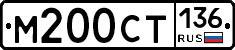 %D0%9C200%D0%A1%D0%A2136