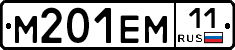 %D0%9C201%D0%95%D0%9C11
