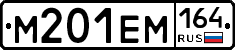 %D0%9C201%D0%95%D0%9C164