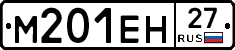 %D0%9C201%D0%95%D0%9D27