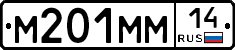 %D0%9C201%D0%9C%D0%9C14