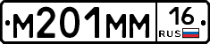 %D0%9C201%D0%9C%D0%9C16