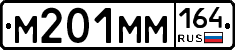 %D0%9C201%D0%9C%D0%9C164