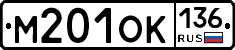 %D0%9C201%D0%9E%D0%9A136