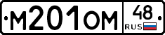 %D0%9C201%D0%9E%D0%9C48