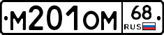 %D0%9C201%D0%9E%D0%9C68