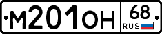 %D0%9C201%D0%9E%D0%9D68