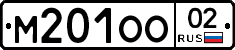 %D0%9C201%D0%9E%D0%9E02