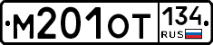 %D0%9C201%D0%9E%D0%A2134