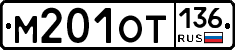 %D0%9C201%D0%9E%D0%A2136
