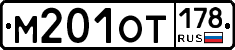 %D0%9C201%D0%9E%D0%A2178
