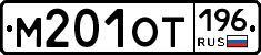%D0%9C201%D0%9E%D0%A2196