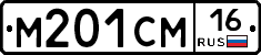 %D0%9C201%D0%A1%D0%9C16