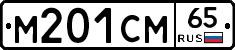 %D0%9C201%D0%A1%D0%9C65