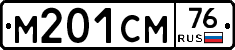 %D0%9C201%D0%A1%D0%9C76