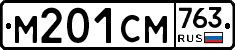 %D0%9C201%D0%A1%D0%9C763