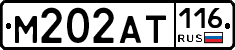 %D0%9C202%D0%90%D0%A2116