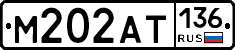 %D0%9C202%D0%90%D0%A2136