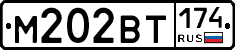 %D0%9C202%D0%92%D0%A2174