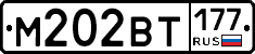 %D0%9C202%D0%92%D0%A2177
