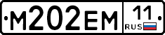 %D0%9C202%D0%95%D0%9C11