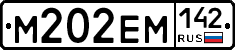 %D0%9C202%D0%95%D0%9C142