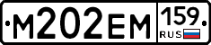 %D0%9C202%D0%95%D0%9C159