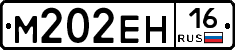 %D0%9C202%D0%95%D0%9D16