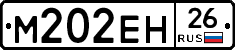 %D0%9C202%D0%95%D0%9D26