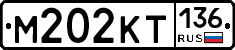 %D0%9C202%D0%9A%D0%A2136