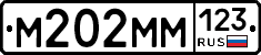 %D0%9C202%D0%9C%D0%9C123