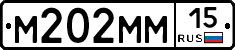 %D0%9C202%D0%9C%D0%9C15
