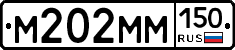 %D0%9C202%D0%9C%D0%9C150