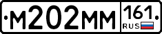 %D0%9C202%D0%9C%D0%9C161