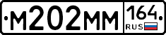 %D0%9C202%D0%9C%D0%9C164