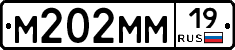 %D0%9C202%D0%9C%D0%9C19