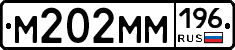 %D0%9C202%D0%9C%D0%9C196