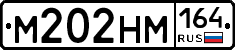 %D0%9C202%D0%9D%D0%9C164