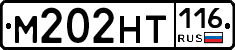 %D0%9C202%D0%9D%D0%A2116