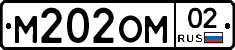 %D0%9C202%D0%9E%D0%9C02