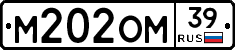 %D0%9C202%D0%9E%D0%9C39